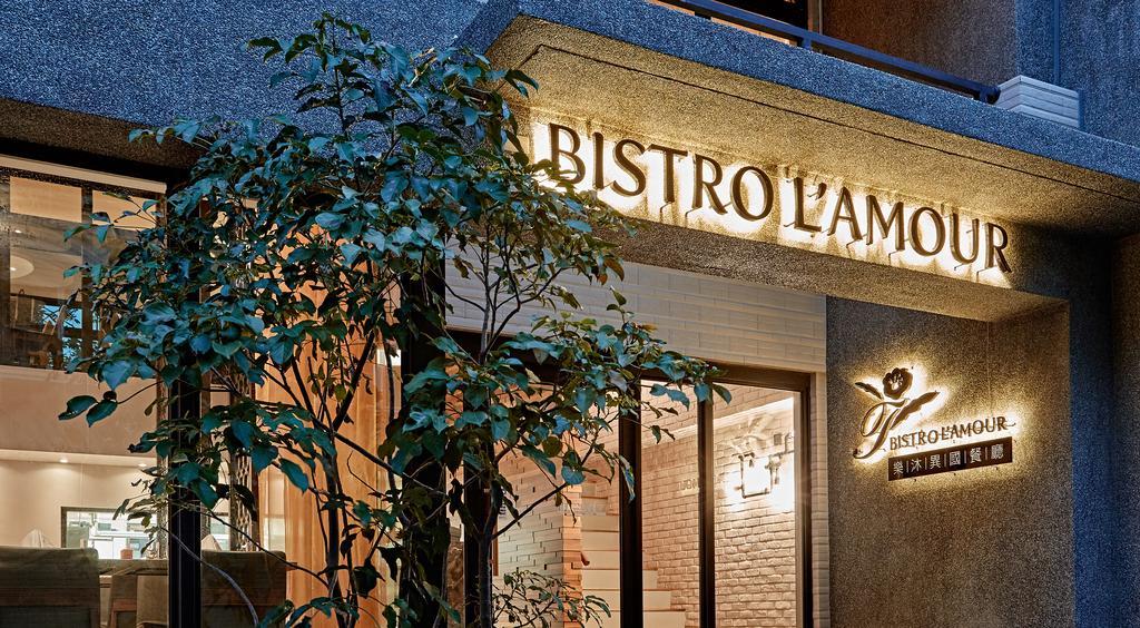 Hotel Sukimi Tainan Zewnętrze zdjęcie