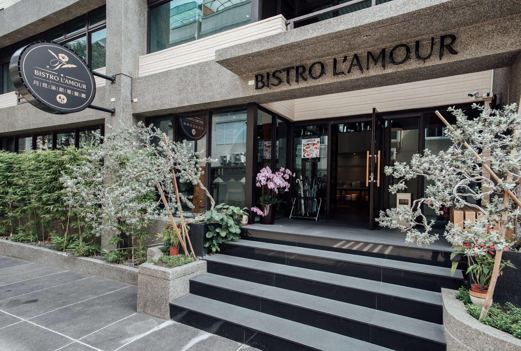 Hotel Sukimi Tainan Zewnętrze zdjęcie
