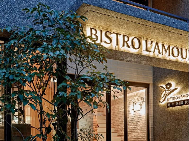 Hotel Sukimi Tainan Zewnętrze zdjęcie